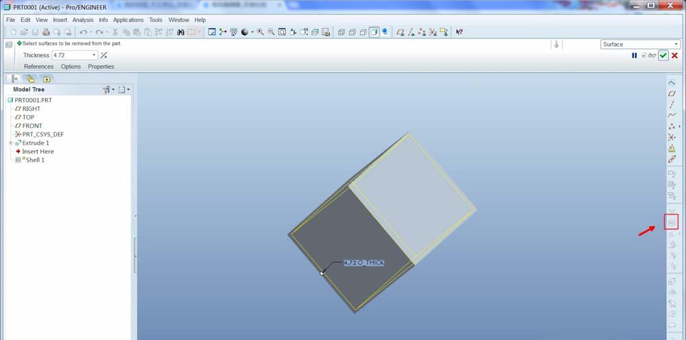 ProE零件怎么抽壳? ProE抽壳工具使用方法