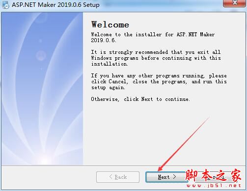 代码自动生成工具ASP.NET Maker 2019安装及激活教程(附替换补丁+软件下载)