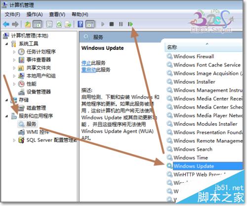 升级win10 wuauclt.exe /updatenow无效、没反应的解决方法