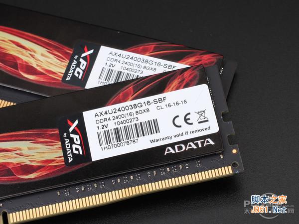 威刚xpg 8g ddr4 2400怎么样 威刚XPG F1 DDR4 2400详细评测图解