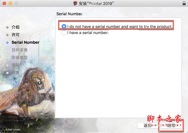 Corel Painter 2019 Mac怎么破解？Mac版Corel Painter2019详细破解教程(附下载)