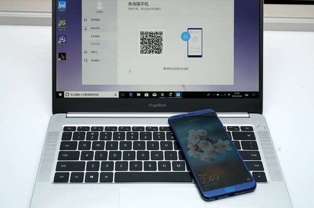榮耀magicbook怎么和手機(jī)連接 榮耀magicbook通過Magic-Link連接手機(jī)教程
