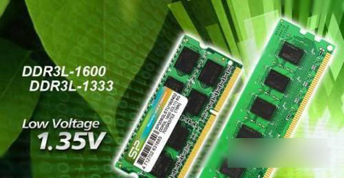 DDR3和DDR3L可以混用嗎？DDR3L與DDR3兼容嗎？