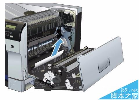 HP CP5225打印機紙盤1卡紙該怎么清除?