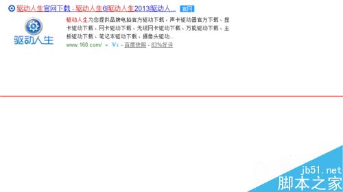 鼠標出問題了時斷時連該怎么解決？