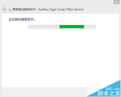 surface pro笔记本键盘失灵怎么办?