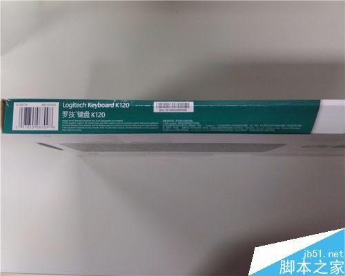 羅技k120鍵盤怎么樣?羅技K120鍵盤開箱評測