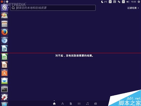 国产系统 麒麟版Ubuntu 15.04 Alpha 1发布下载