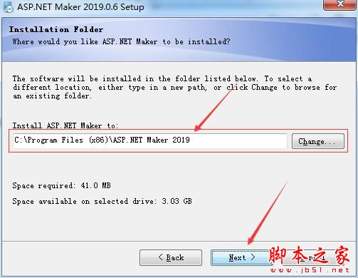 代码自动生成工具ASP.NET Maker 2019安装及激活教程(附替换补丁+软件下载)