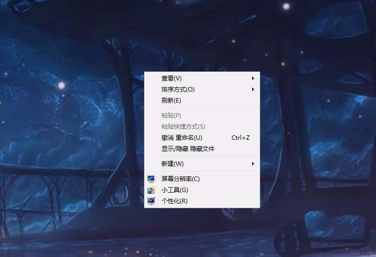 液晶顯示器怎么檢測是否漏光?