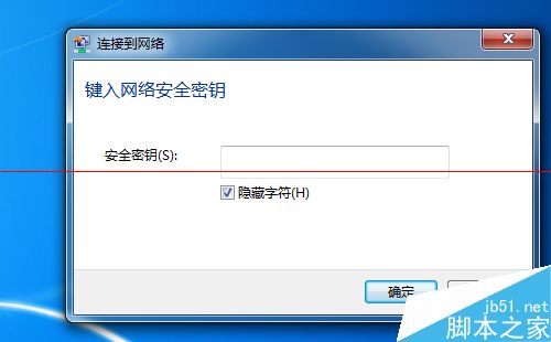 小度WiFi怎么连接？怎么切换为无线网模式？