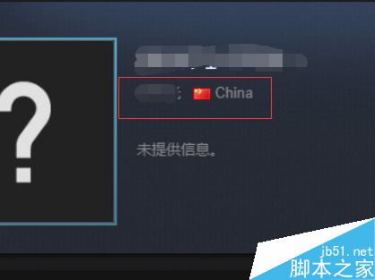 steam怎么實(shí)名認(rèn)證？steam實(shí)名認(rèn)證教程