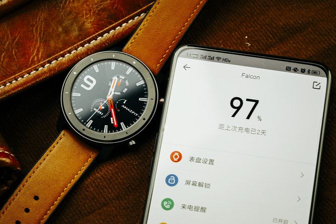 华米AMAZFIT GTR值得买吗 华米AMAZFIT GTR智能手表图解评测