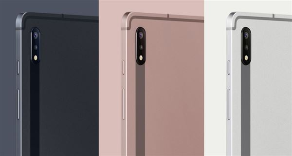 三星GalaxyTabS7和TabS7+有何不同 GalaxyTab S7系列區(qū)別對比