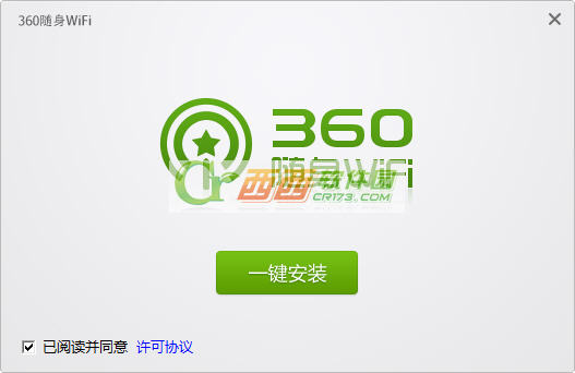 360随身wifi不能用怎么办 360随身wifi驱动的安装及使用步骤