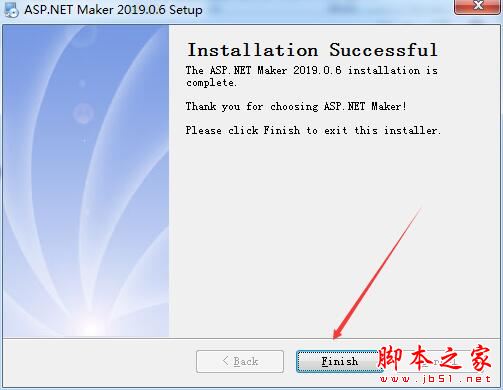 代码自动生成工具ASP.NET Maker 2019安装及激活教程(附替换补丁+软件下载)