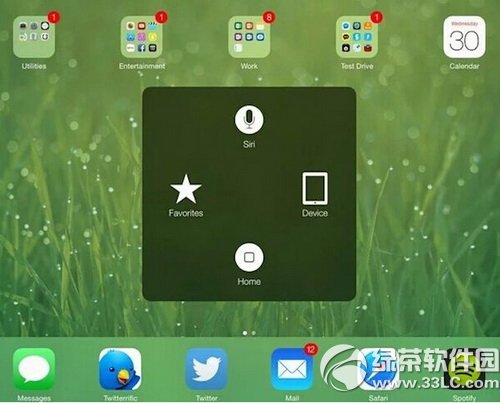 ipad实用功能神奇功能大全及使用教程