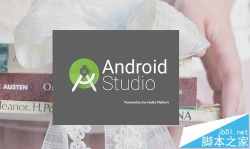 Android Studio徹底刪除工程項目的詳細(xì)方法