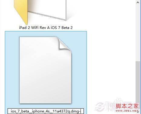 iOS7升级教程:iPad升级iOS7 beta2图文教程详解