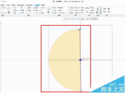 proe球体怎么画? proe绘制球体的详细教程