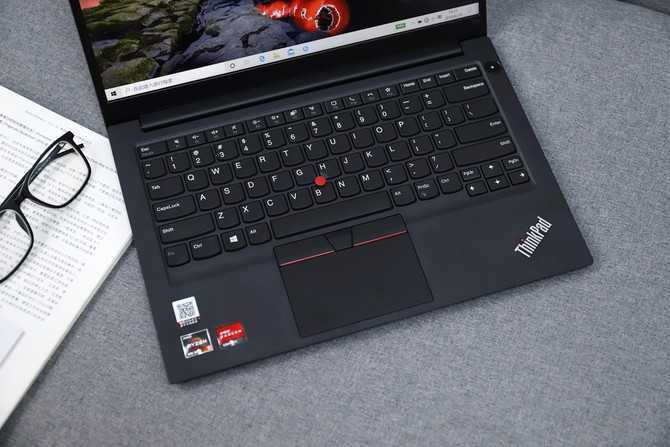 ThinkPad E14銳龍版體驗(yàn)如何 ThinkPad E14銳龍版評(píng)測(cè)