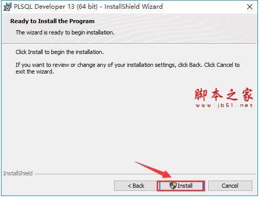 PLSQL Developer 13如何汉化?PLSQL Developer 13汉化激活教程