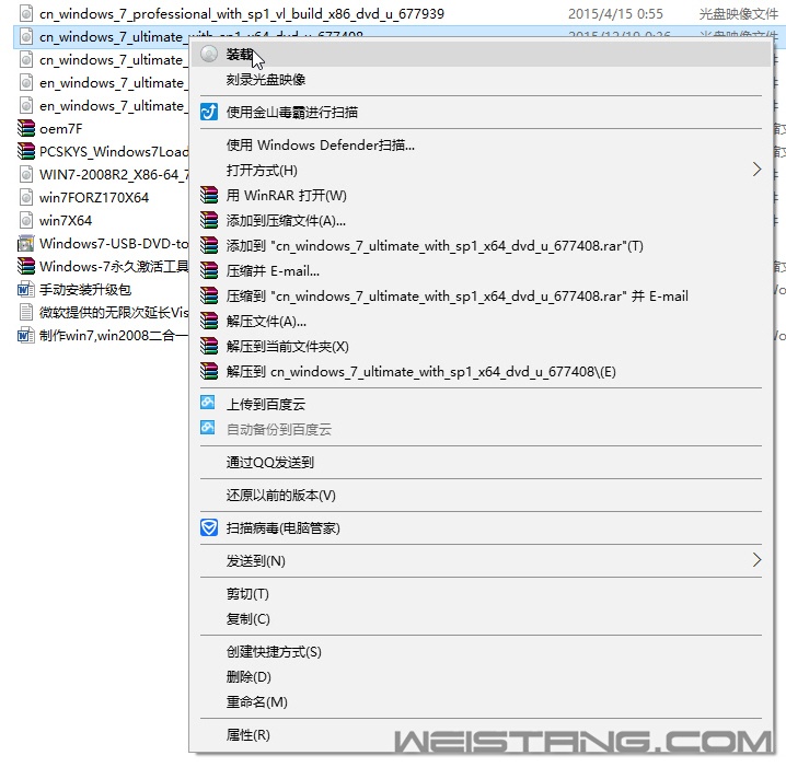 Z170芯片组主板安装win7、win2008的正确姿势