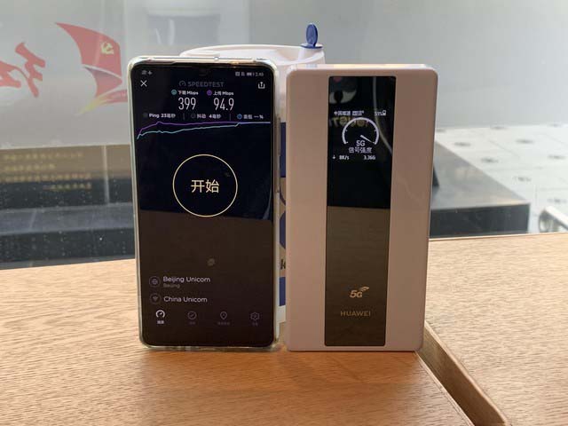 华为5G随行WiFi Pro好用吗 华为5G随行WiFi Pro使用体验评测