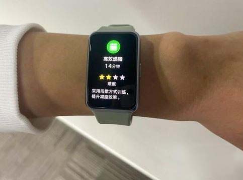 華為fit智能手表如何充電 華為手表fit充電方法