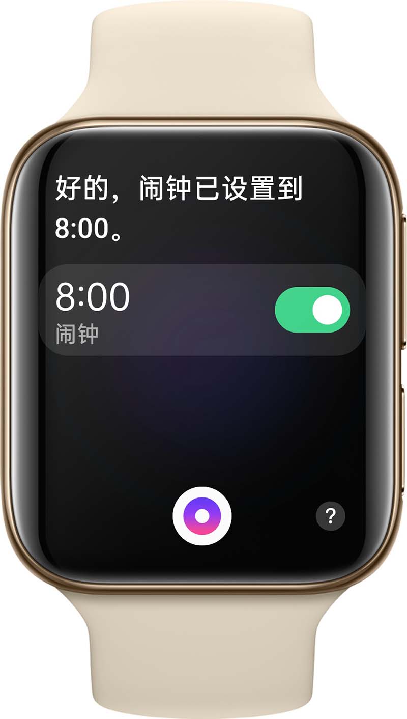 OPPO Watch手表eSIM怎么開通? OPPO手表開通eSIM功能的技巧