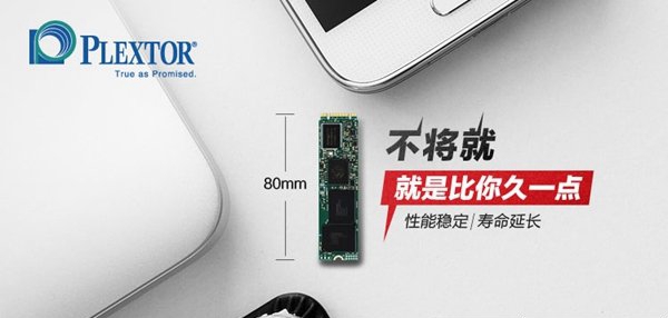 6000元i7-7700配GTX1060游戏电脑配置清单推荐