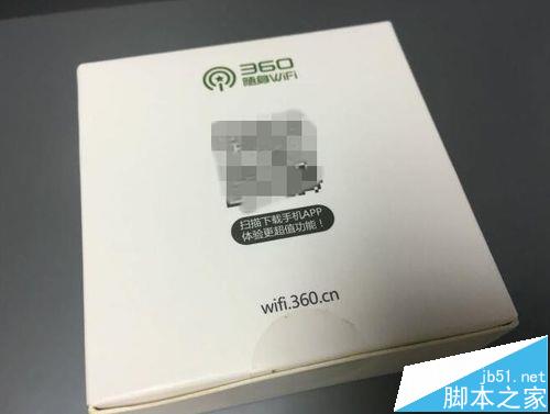 360随身WiFi2 150M迷你路由器怎么样? 开箱使用教程