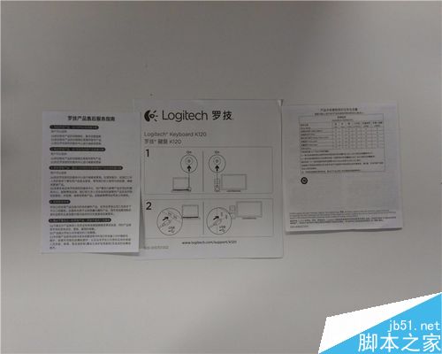 羅技k120鍵盤怎么樣?羅技K120鍵盤開箱評測