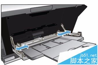 HP CP5225彩色激光打印機怎么給紙盒1和紙盒2放紙?