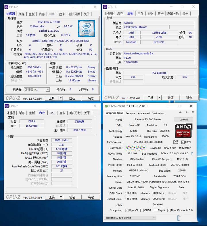 GTX1660Ti和RX590區(qū)別對比 GTX1660Ti和RX590怎么選