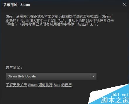 Steam正式原生支持PS4手柄:完全實現(xiàn)即連即用