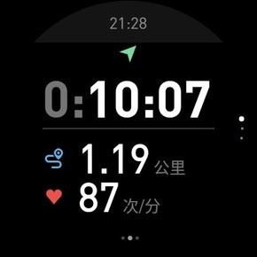 TicWatch S2值不值得买 TicWatch S2上手体验及图文评测