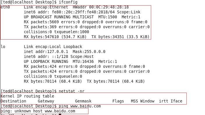 RedHat系统上基本的网络连接和设置方法