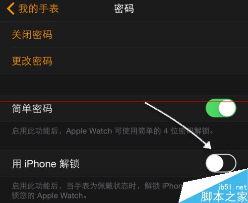 iPhone 6 怎么给Apple Watch解锁重置密码？