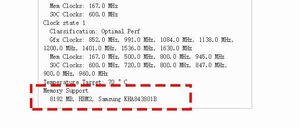 Vega56顯卡怎么刷Bios VEGA56顯卡刷Vega64方法