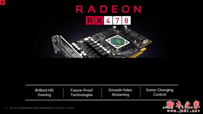 AMD RX 460/470怎么样？AMD北极星RX 460/470对比RX480参数规格评测