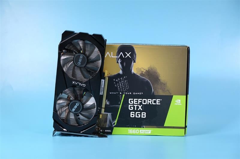 影馳GTX1660 SUPER怎么樣 影馳GTX1660 SUPER驍將顯卡詳細評測