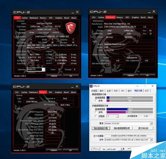 RTX2060和GTX1070哪個值得買 RTX2060和GTX1070顯卡區(qū)別對比評測