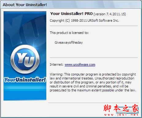 Your Uninstaller(软件卸载工具)怎么使用?Your Uninstaller图文使用教程(附视频教程)