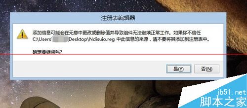 无线网卡已经识别，却无法打开无线网络该怎么办？