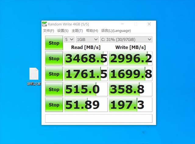 十代酷睿i7-10700K配RTX2070Super電腦組裝機詳細介紹