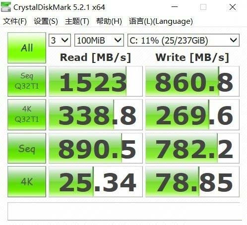 机械师F177-D游戏台式机性能如何 机械师F177-D游戏台式机图解评测