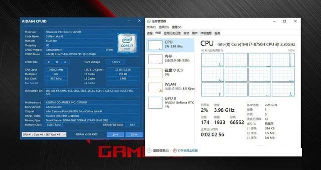 ROG冰刃3s Plus值不值得买 ROG冰刃3s Plus笔记本评测