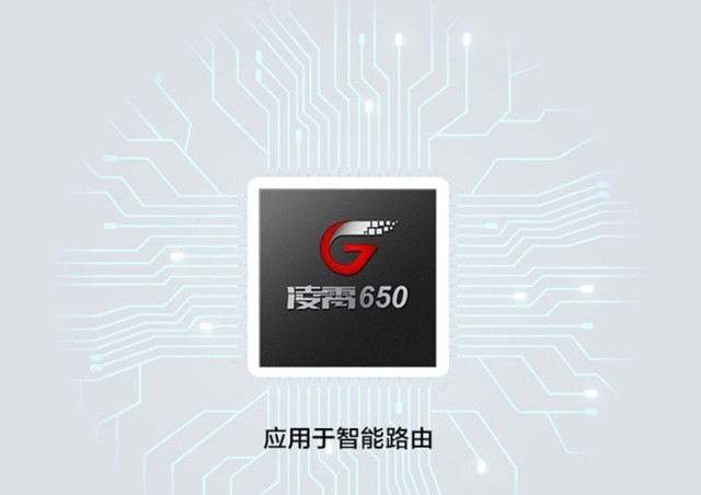 华为路由AX3 pro好用吗?华为路由AX3 pro测评