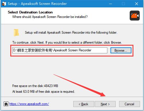 屏幕录像软件Apeaksoft Screen Recorde安装及激活教程 附替换补丁下载